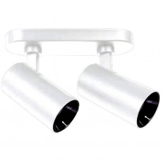 Φωτιστικό Σποτ 2xGU10 230V Αλουμινίου Λευκό 3-620